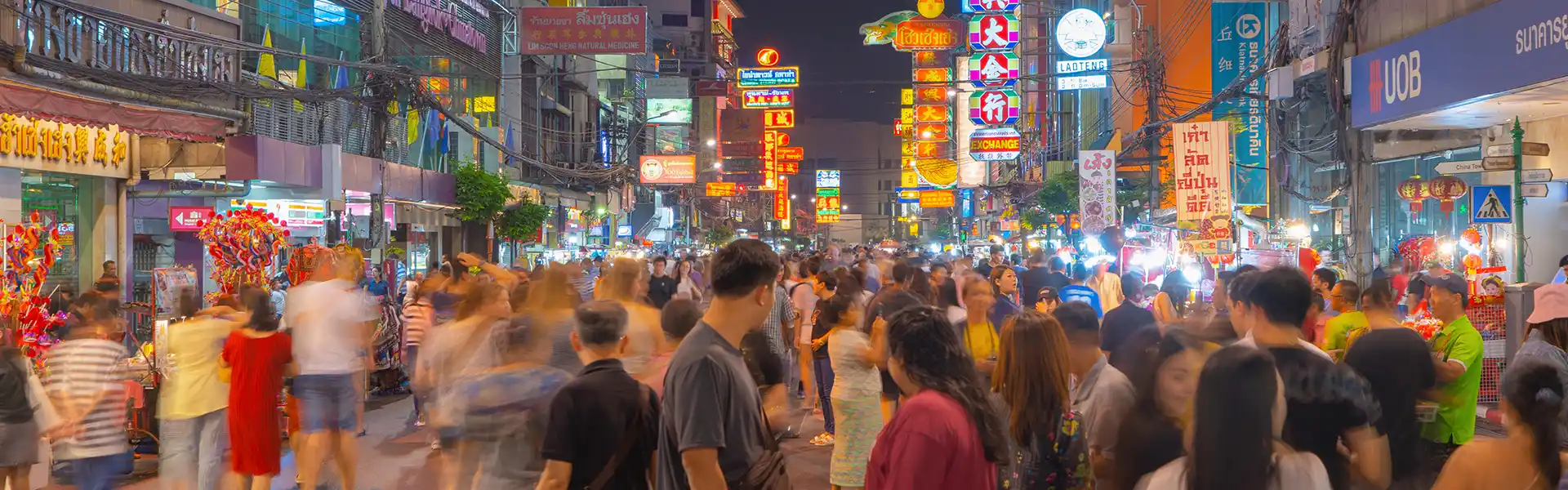 人海茫茫，何時能找到想找那個人